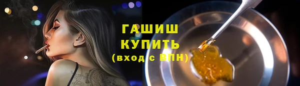 дурь Елабуга