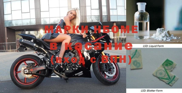 дурь Елабуга