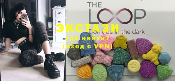 сатива Елизово